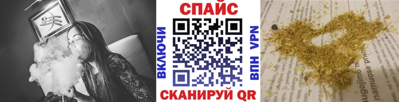 БУТИРАТ BDO  Трёхгорный 