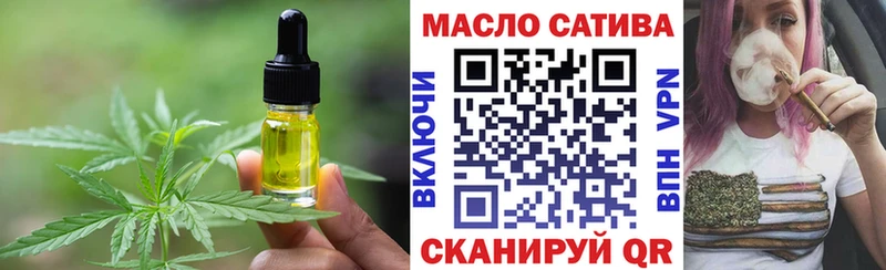 Canna-Cookies конопля  Трёхгорный 
