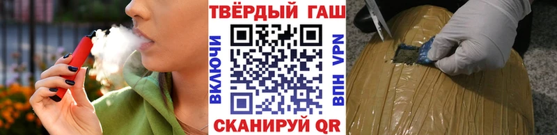 mega рабочий сайт  как найти закладки  Трёхгорный  Гашиш индика сатива 