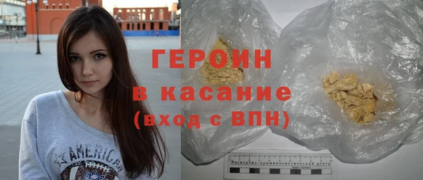mix Заволжск