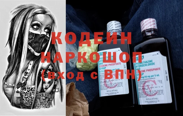 mix Заволжск