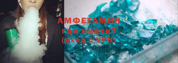 прущая мука Заволжье