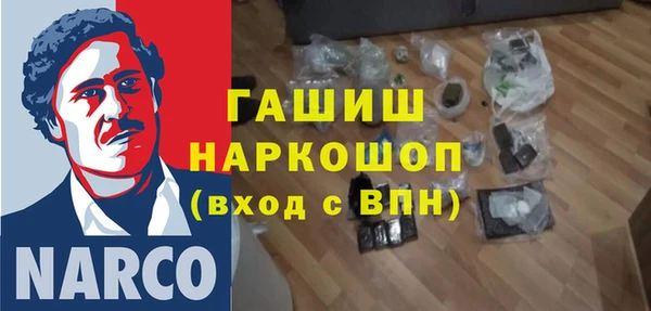 mix Заволжск