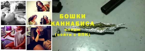 прущая мука Заволжье