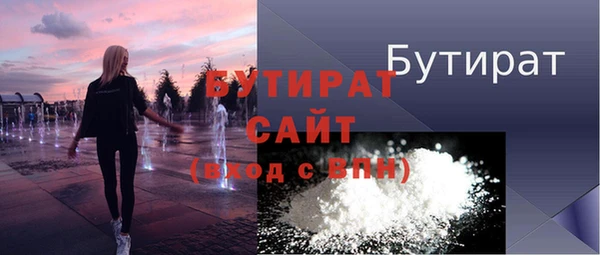 mix Заволжск