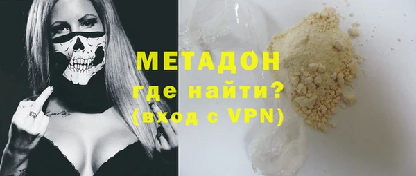 прущая мука Заволжье