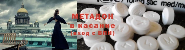 прущая мука Заволжье