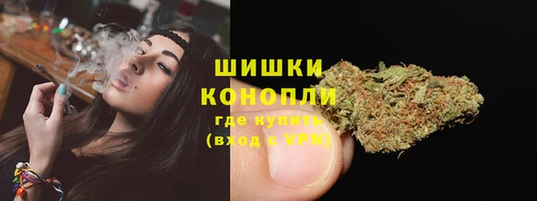 прущая мука Заволжье