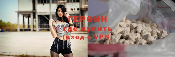 mix Заволжск