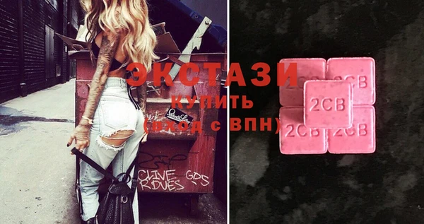 прущая мука Заволжье