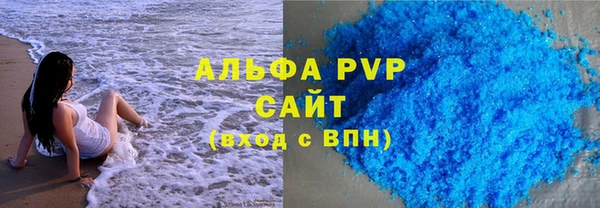 mix Заволжск