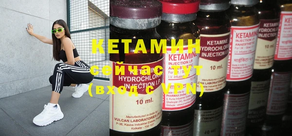 mix Заволжск