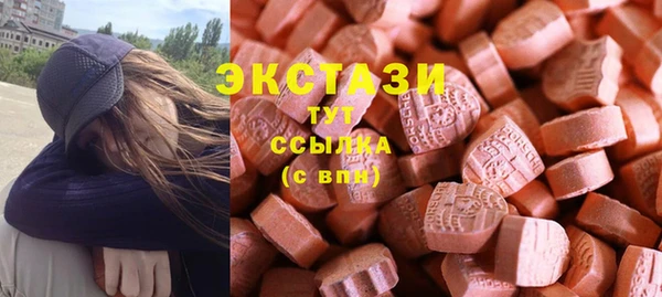 прущая мука Заволжье
