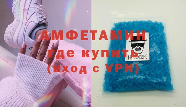 прущая мука Заволжье