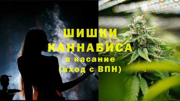 mix Заволжск