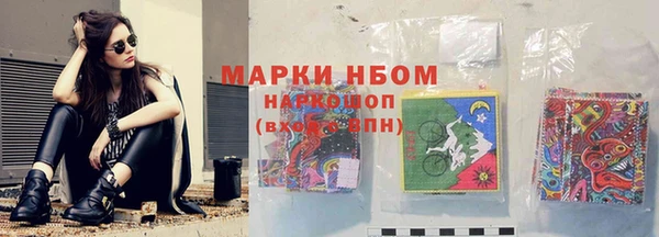 mix Заволжск