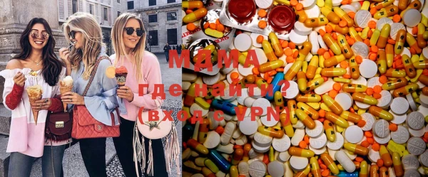 mix Заволжск