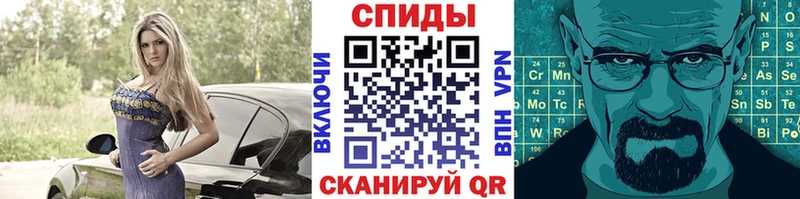 Первитин пудра  Трёхгорный 