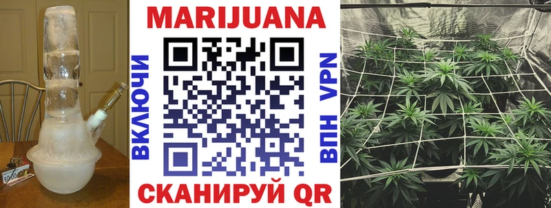 KRAKEN ССЫЛКА  Трёхгорный  Конопля SATIVA & INDICA 